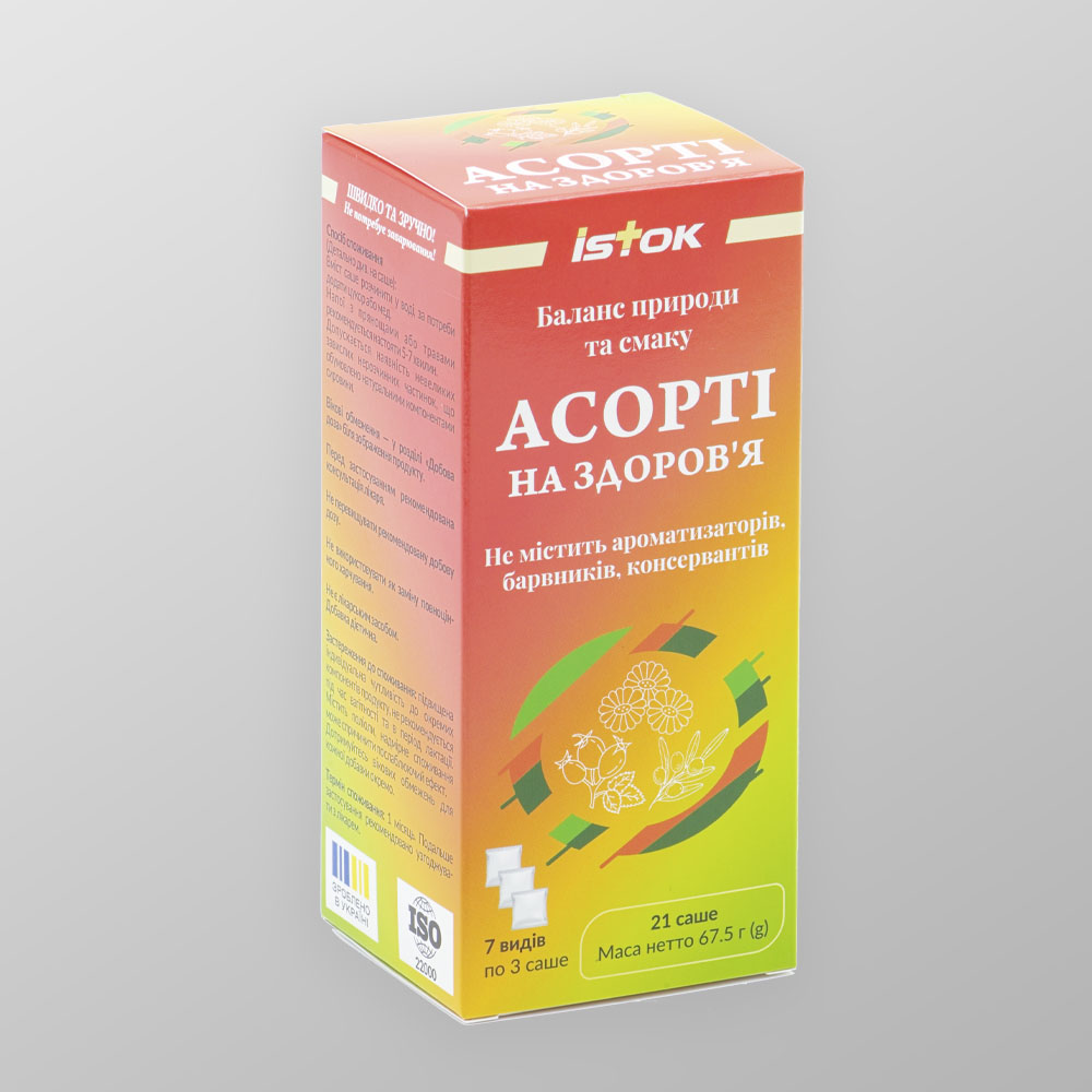 assorti2
