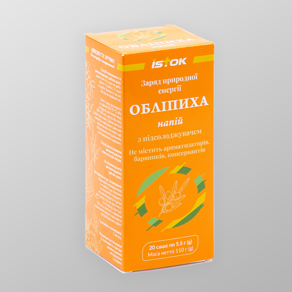 oblipiha