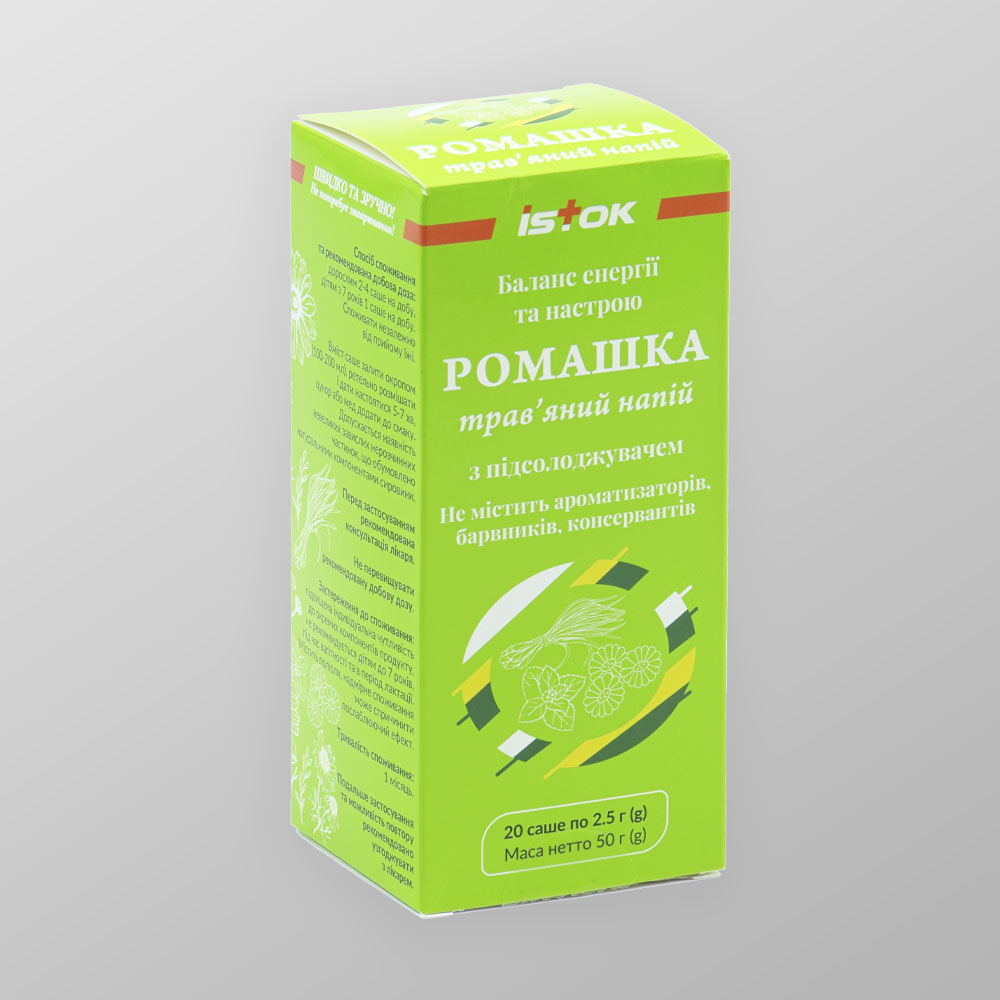 romashka travi